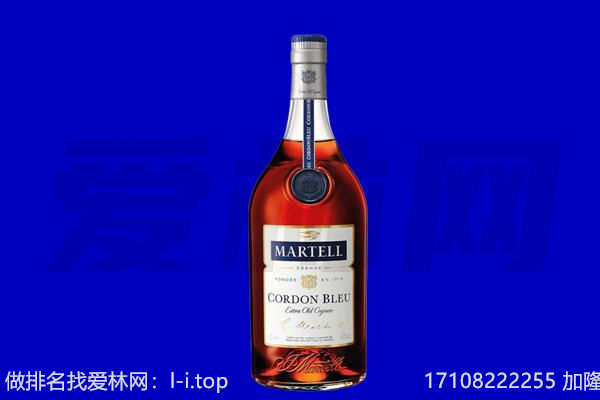 泰州回收洋酒